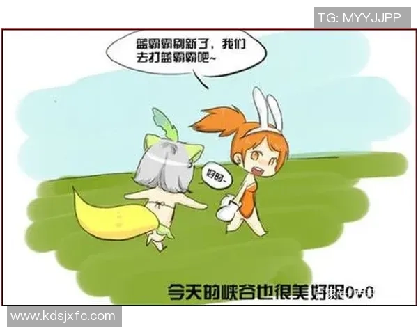 专访王丽：解密王者荣耀成功之道